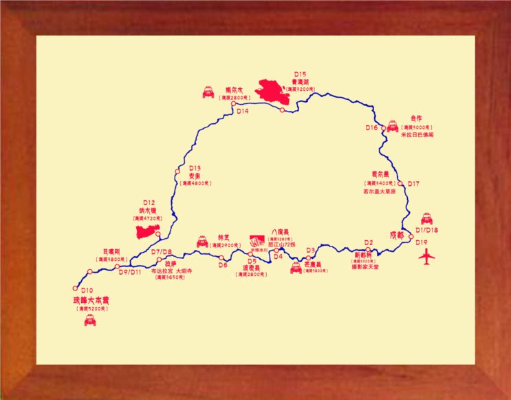 营养书画 天然实木有框画现代装饰画挂摆件 川藏线青藏线路线图