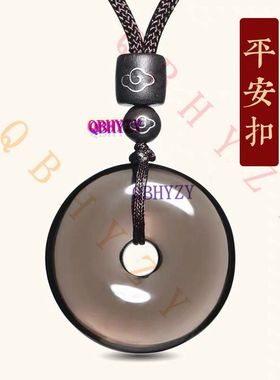 天然冰种黑曜石平安扣彩曜石吊坠金曜石挂坠彩虹眼项链男女款饰品