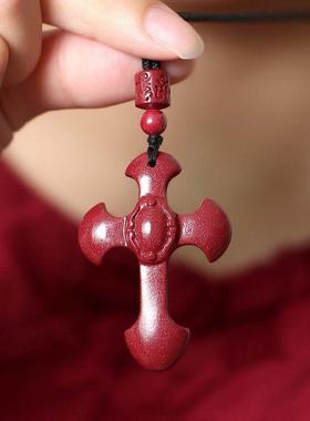 天然原矿朱砂十字架吊坠女