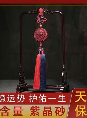 保真朱砂车载挂件帝王貔貅