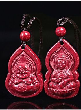 天然朱砂大肚佛吊坠男女款