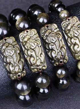 天然黑曜石貔貅男士手链金曜石手牌本命年佛珠手串男女情侣款礼物