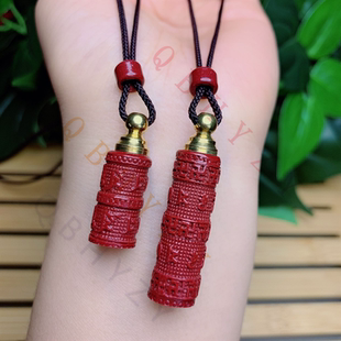 朱砂楞严咒挂件六字真言空心吊坠嘎乌盒胎毛情侣款随身护身符项链