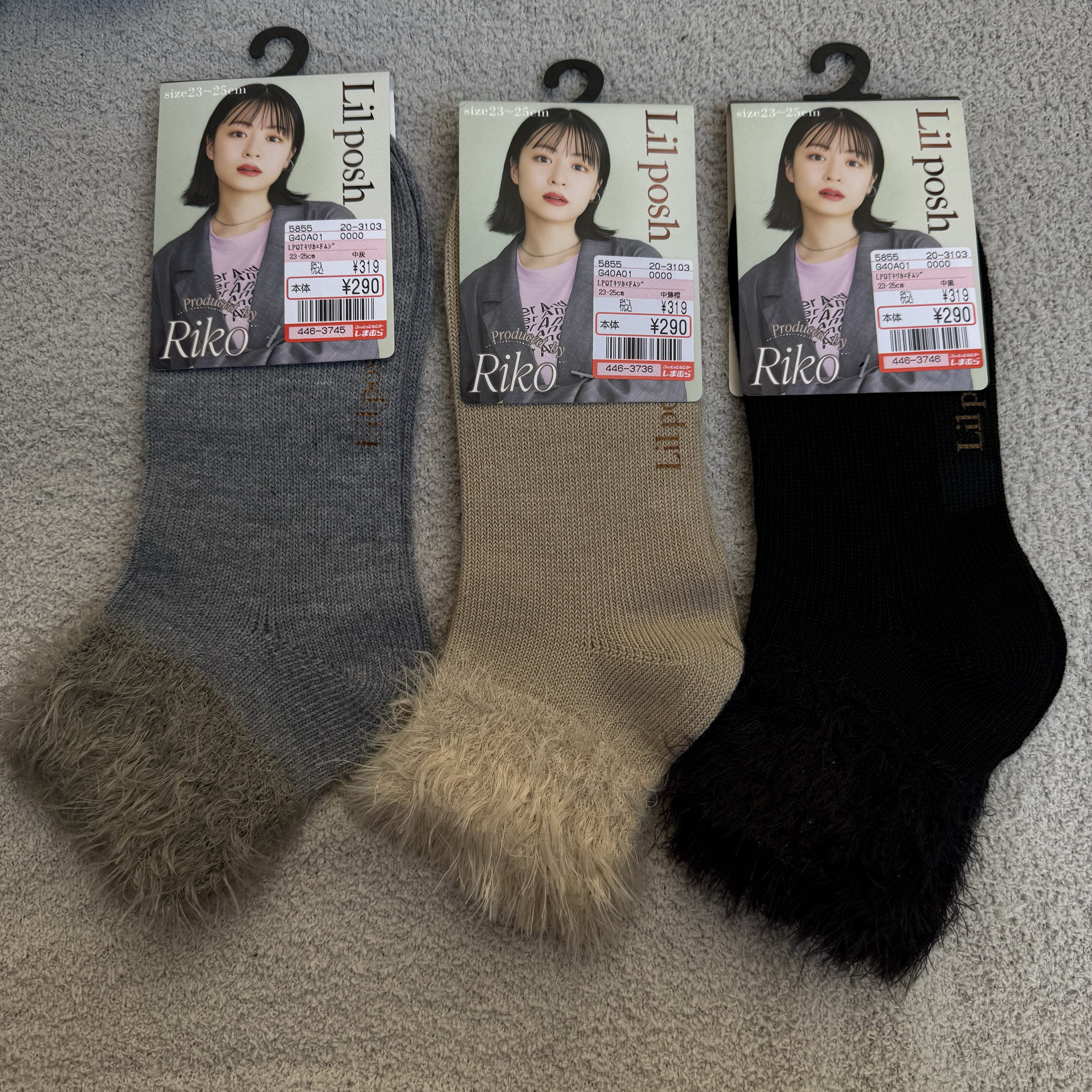 抢随机5双！日本毛毛边袜子可爱甜美女生闪亮银丝棉混毛毛花边
