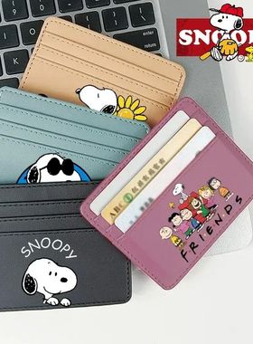 Snoopy Coin Purse Peanuts Anime Credit Card Holder Passport