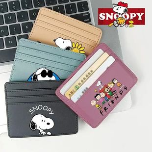 Peanuts Anime Credit Snoopy Holder Purse Card Passport Coin