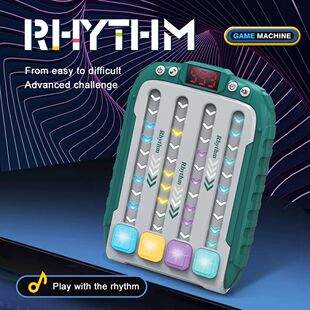 Handheld Educational Rhythm Master Puzzle Decompression Mult