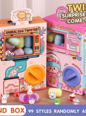 Children Gashapon Machine Mini Claw Arcade Crane Cartoon Dol