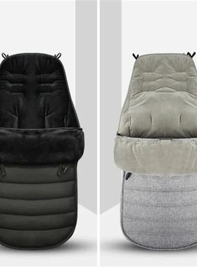 Winter thickened sleeping bag warm baby sleeping bag envelop