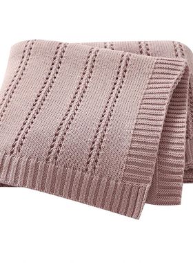 Vertical Stripes Solid Color Baby Cotton Blankets Plain Knit
