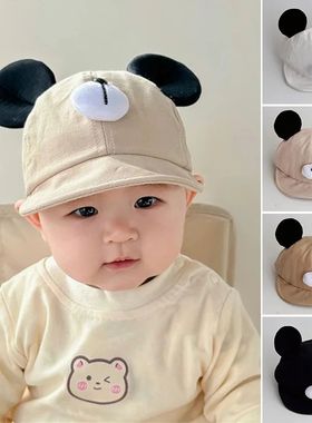 Cute Bear Ear Baby Hat Kids Boy Girl Soft Cotton Peaked Bonn