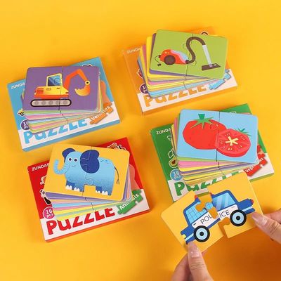 Children Educational Jigsaw Puzzle Toy Word Matching Digital