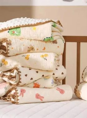 Soft Fleece Baby Blanket Boy Girls Swaddling Newborn Baby Be