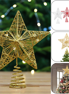 Gold Glitter Christmas Tree Top Iron Star Tree Topper