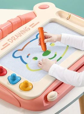 Cartoon Drawing Board Baby Puzzle Magnetic Writing Board Toy