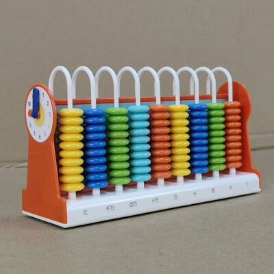 Counter elementary school first grade learning tool box elem