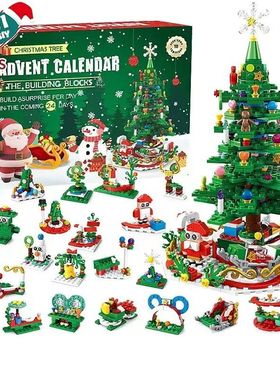 Hot Christmas Series Advent Calendar Gift Box 24Days Countdo
