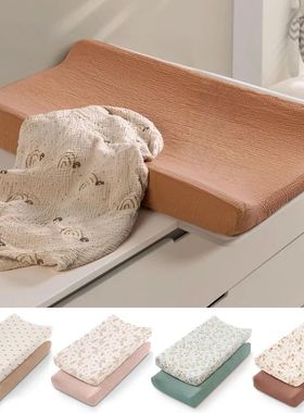 2PCS Diaper Changing Pad Cover Soft Breathable Cotton Newbor