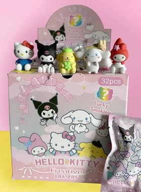 32pcs/box Sanrio Pencil Eraser Blind Bag Kawaii Anime Hellok
