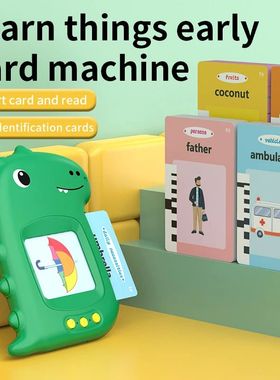 Early Education Flash Card Machine With English Audio Book C
