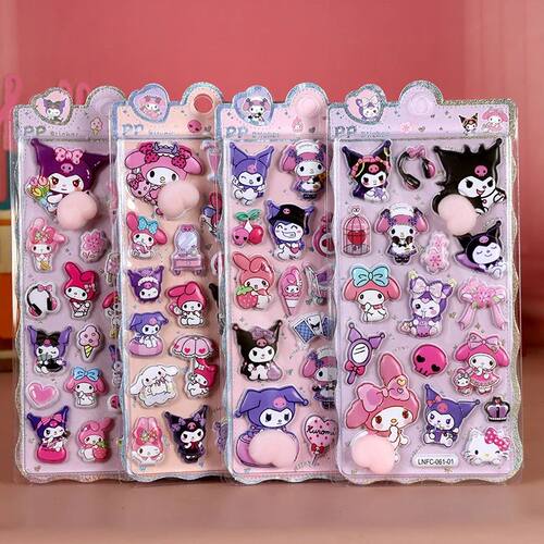 3D Kawaii Happy Buttocks Sticker And Cartoon Soft Pinched Ch