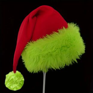 Green and red fuzzy faux fur Christmas tree party hat with w