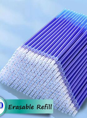 30/50/100Pcs/Lot 0.5mm Gel Pen Erasable Pen Refill Rod Set
