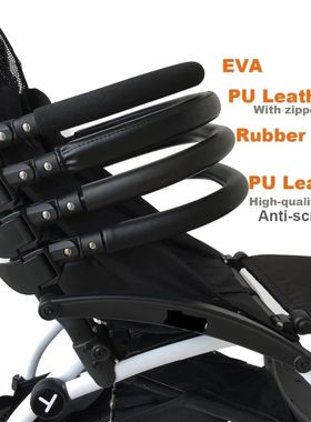 MomTan? Baby Stroller Accessories Armrest Compatible with Ba