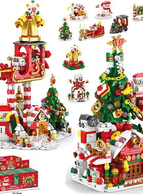 DIY 8in1 Lights Christmas Elk Deer Santa Claus Train Archite