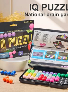 3D Puzzle Brain Teaser Logic Board Game 200+ IQ Challenges f