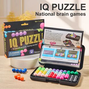 3D Puzzle Brain Teaser Logic Board Game 200+ IQ Challenges f
