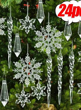 24/5PCS Crystal Clear Snowflake Icicle Pendants Acrylic Chri