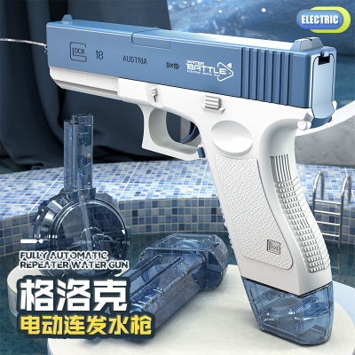 2023 Electric Water Gun Toy Black Technology Continuous Auto