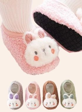 Autumn Winter Baby Slippers Toddler Plush Floor Sock Shoes C