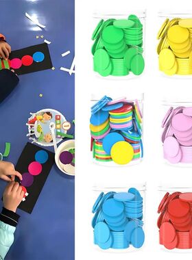 100pcs Plastic Counting Chips Colored Round Addition Subtrac