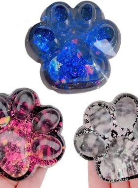 Cute Taba Squishy Toy Cat Claw Mochi Fidget Toy Slow Rebound