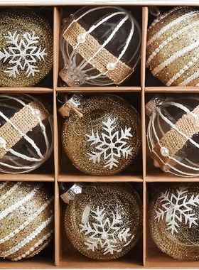 9Pcs 6cm Gold Christmas Ball Decor Suit Shatterproof Flash H