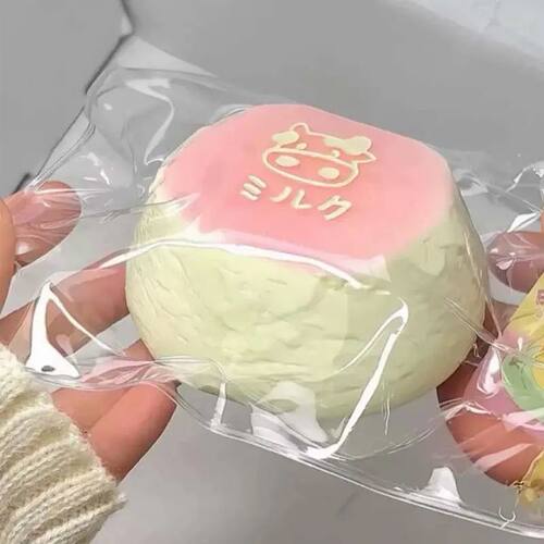 Kawaii Milk Cow Squishy Toy Soft Silicone Stress Reliever Sl