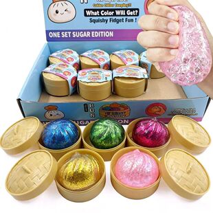 Gold Glitter Hidden Edition Dumpling Squishy ULTRA RARE Dump