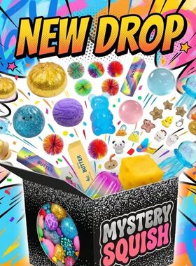 Squish Time Nee Doh Mystery Blind Box, Random Squeeze Fidget