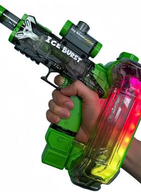 LED Light Electric Water Guns for Adults Powerful Shooting G