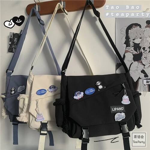 South Korea Ins Hong Kong Style Bag Versatile Art Set Auctio