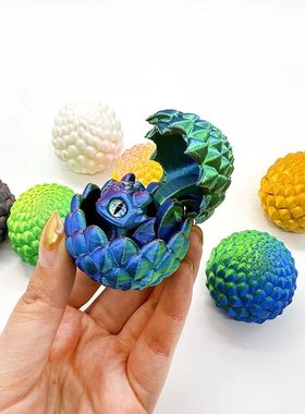 3D Printed Toys Artistic Dragon Egg Statue Small Hatching Dr