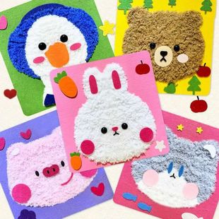 Cute Cartoon Animal Punch Needle Embroidery Kit for Beginner