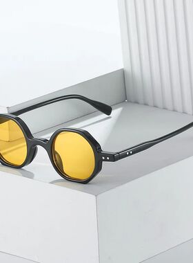 2026 Classic Vintage Sunglasses Men Small Round Retro Punk O