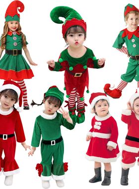 2026 New Year Kid Santa Claus Costume Green Elf Cosplay Chri