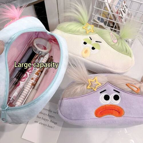 Kawaii Funny Big Capacity Plush Pencil Bag Creative Cartoon