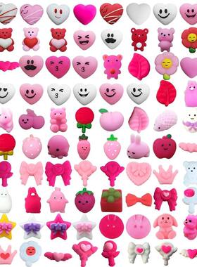 Valentines Day for Boys Girls 12/36Pcs Mini Mochi Squishy To