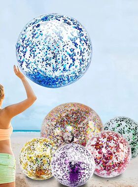 16 Inch Sequins Beach Ball Halloween Jumbo Pool Toys Balls G