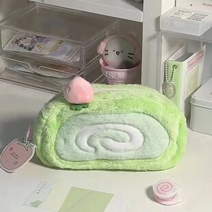 Large Capacity Cute Plush Pencil Case | Multifunctional Stat
